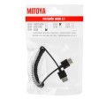 MITOYA-Przewód-HDMI-HDMI-0,5m-MTYH259-spiralny-03.jpg