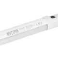 Lampa LED Tuba MITOYA PIKE 50 RGB 10W ze statywem